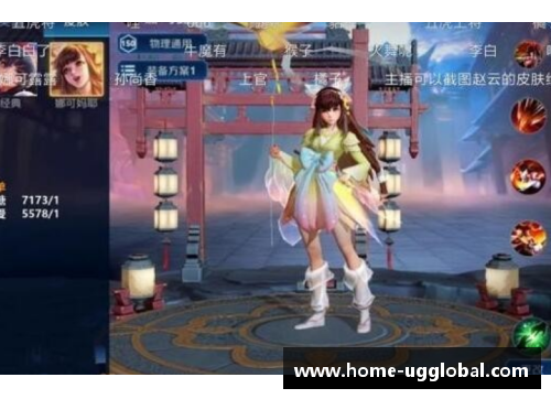 王者荣耀娜可露露：绚丽风华，魅影盛装